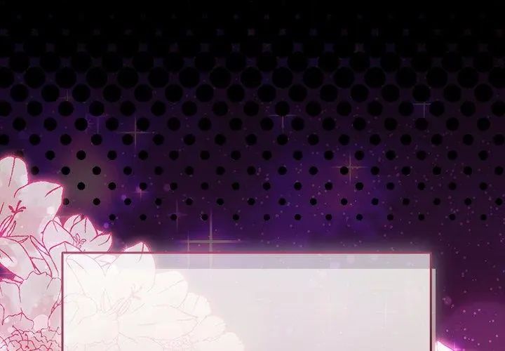 扑克脸姐姐的私讯第6话