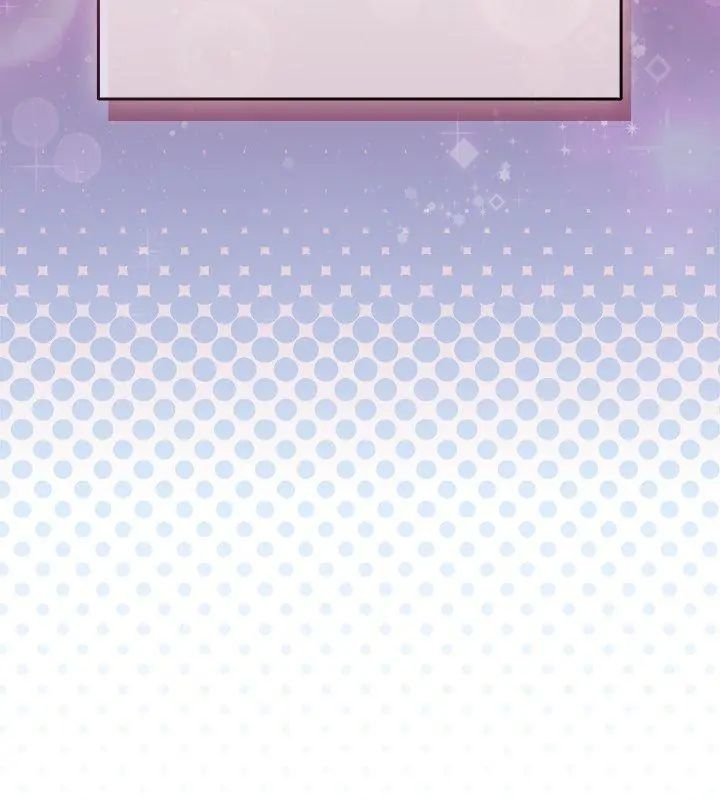 扑克脸姐姐的私讯第6话