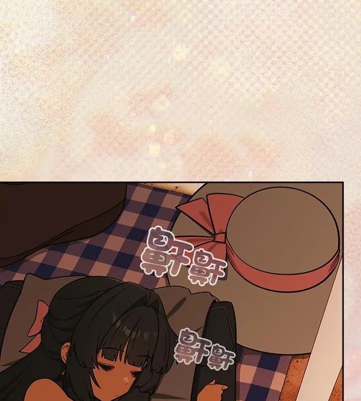 扑克脸姐姐的私讯第6话