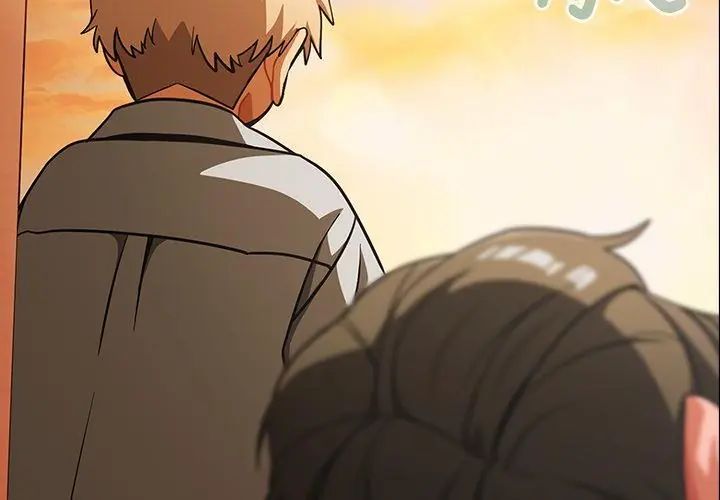 扑克脸姐姐的私讯第6话