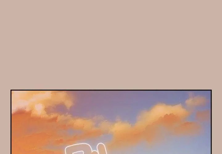 扑克脸姐姐的私讯第6话