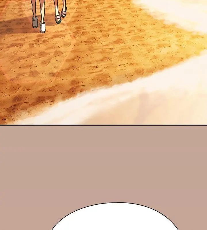 扑克脸姐姐的私讯第6话