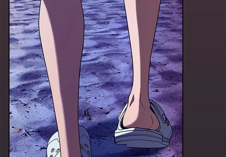 扑克脸姐姐的私讯第6话