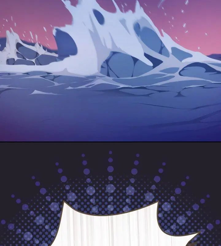 扑克脸姐姐的私讯第6话