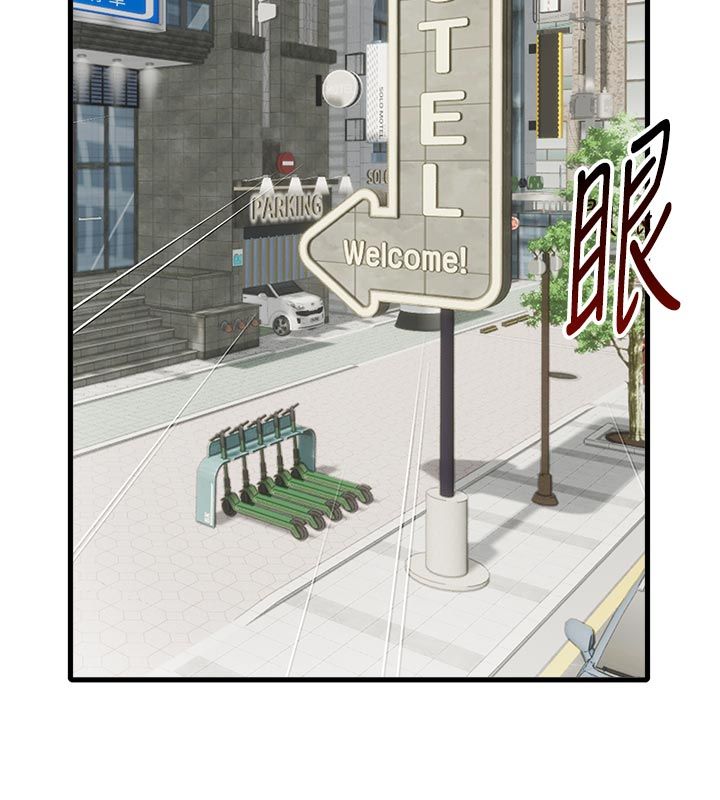 男人配额制第58話-被一男一女進攻的可娟