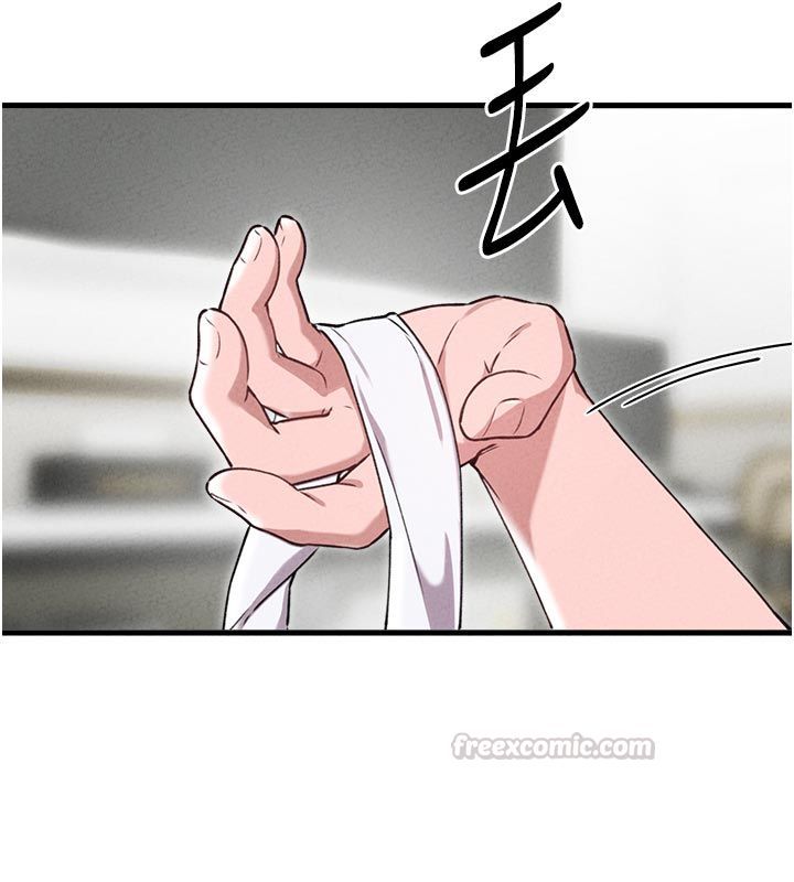 男人配额制第58話-被一男一女進攻的可娟