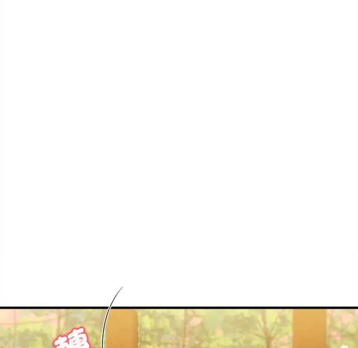 不一样的甜点第11話