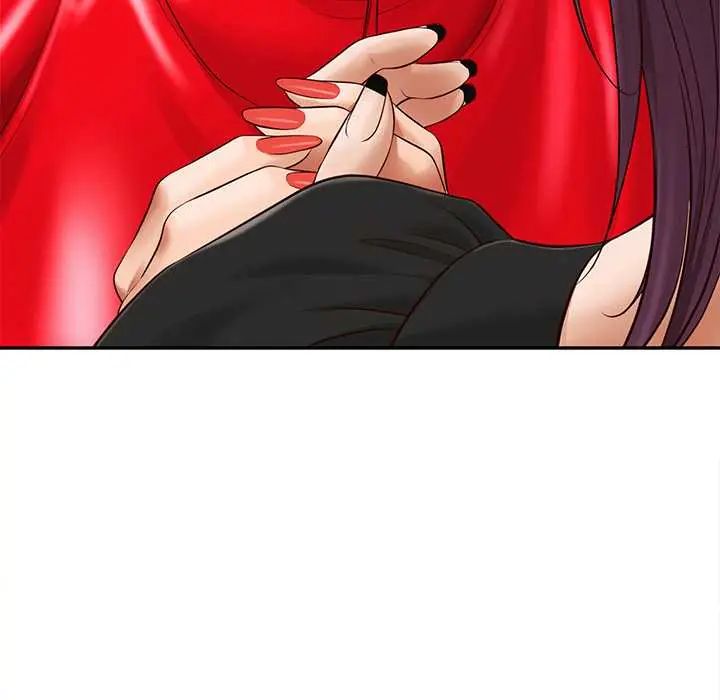 无限轮回的一天第21話