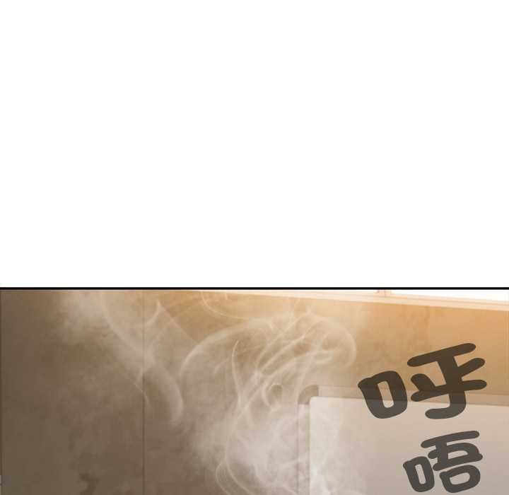 无限轮回的一天第21話