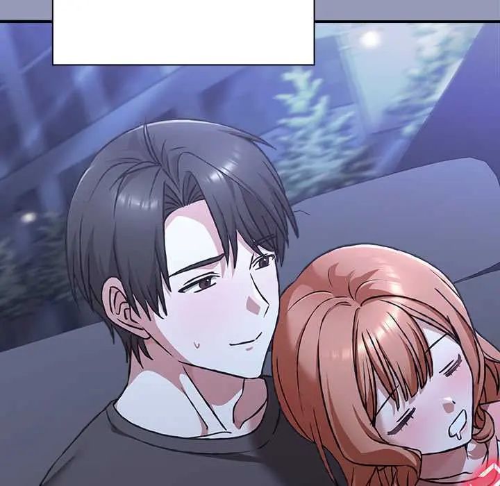 扑通扑通终极密码第28話