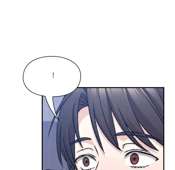 扑通扑通终极密码第28話