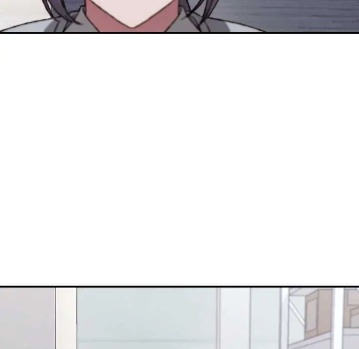 扑通扑通终极密码第28話