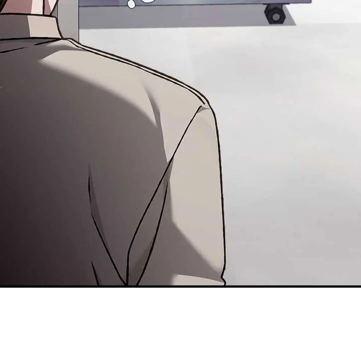 扑通扑通终极密码第28話