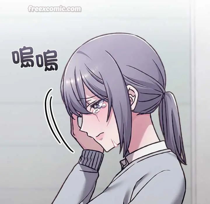 扑通扑通终极密码第28話