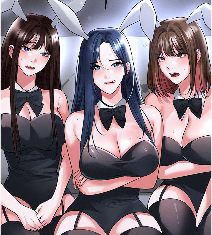 足球型男脱单指南第75話-重頭戲才正要開始