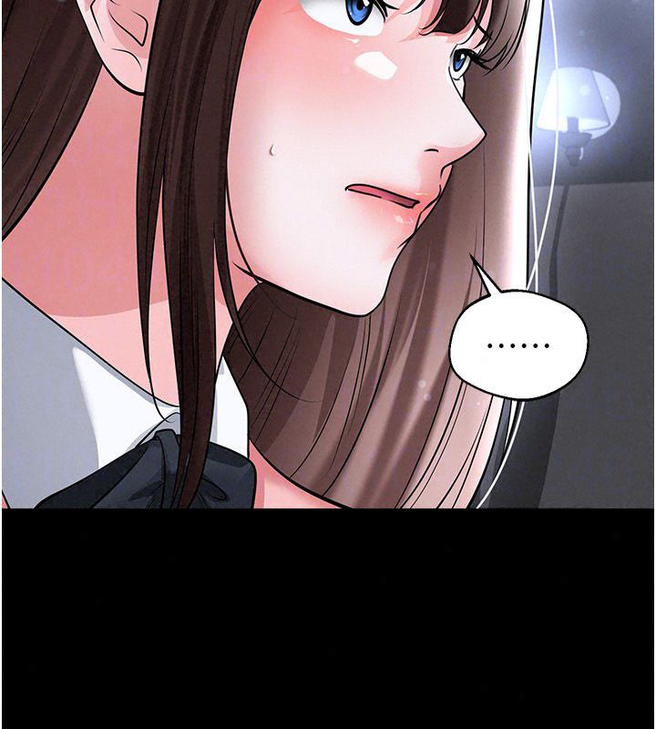 足球型男脱单指南第75話-重頭戲才正要開始