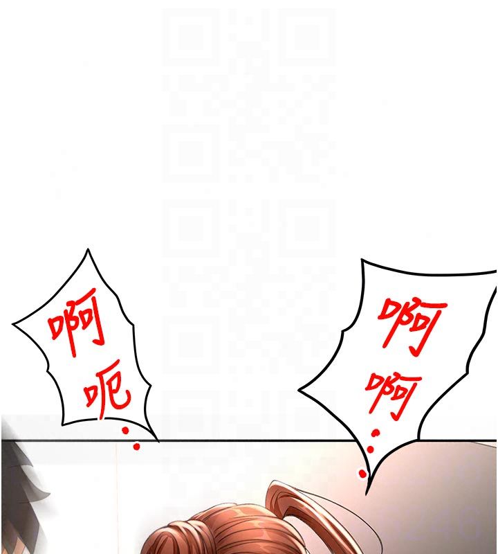 顶加套房的春天第78話-我們還沒結束對吧&hellip;?
