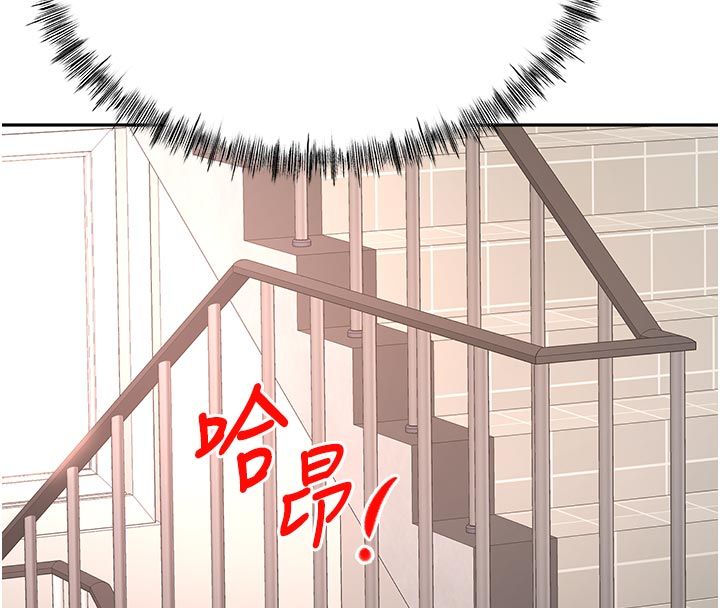 顶加套房的春天第78話-我們還沒結束對吧&hellip;?