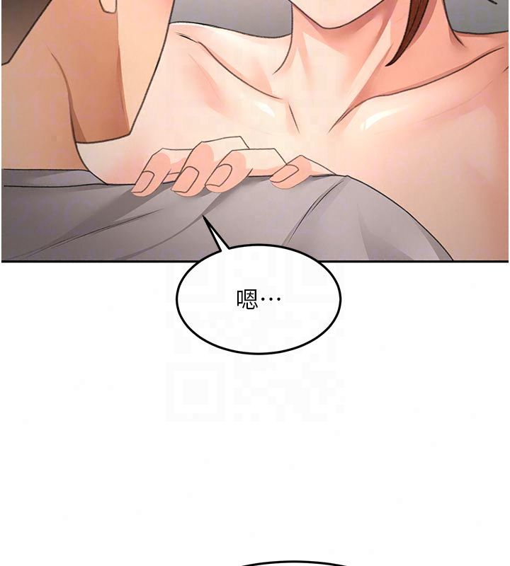顶加套房的春天第78話-我們還沒結束對吧&hellip;?