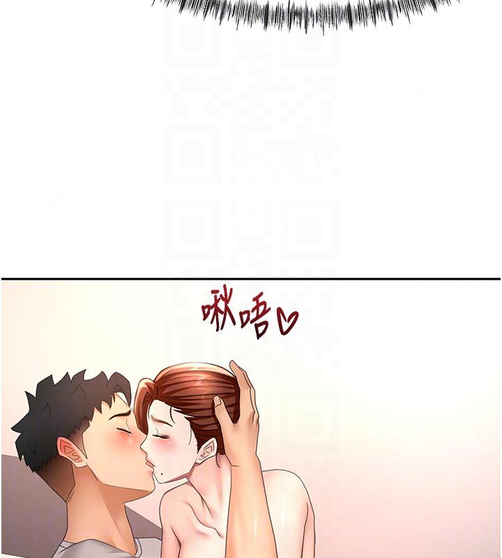 顶加套房的春天第78話-我們還沒結束對吧&hellip;?