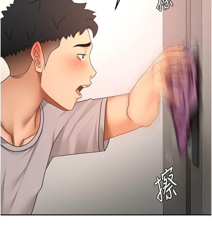顶加套房的春天第78話-我們還沒結束對吧&hellip;?