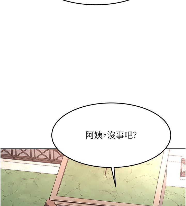 顶加套房的春天第78話-我們還沒結束對吧&hellip;?