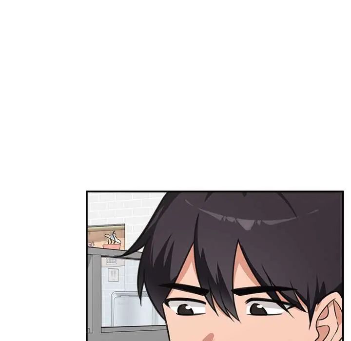 催眠手机第81話