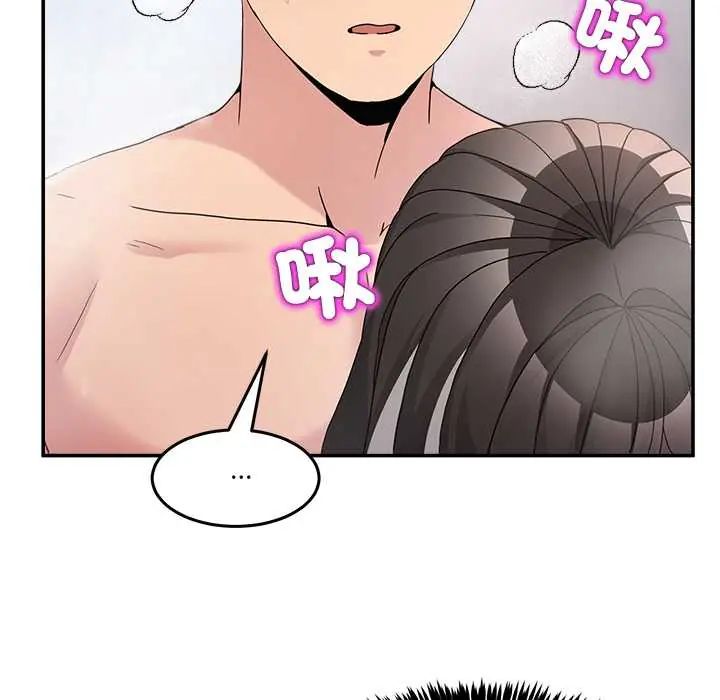 男人止步第67話