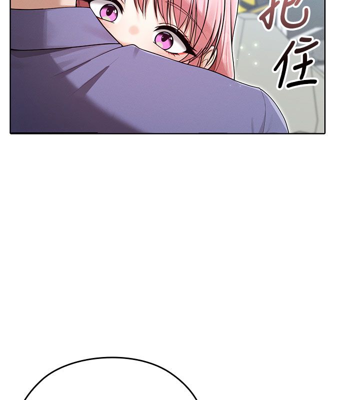 魔法少女露美娜第15話-對峙的魔法少女們!