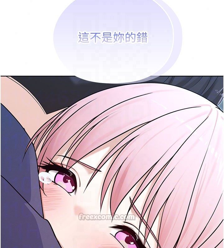 魔法少女露美娜第15話-對峙的魔法少女們!