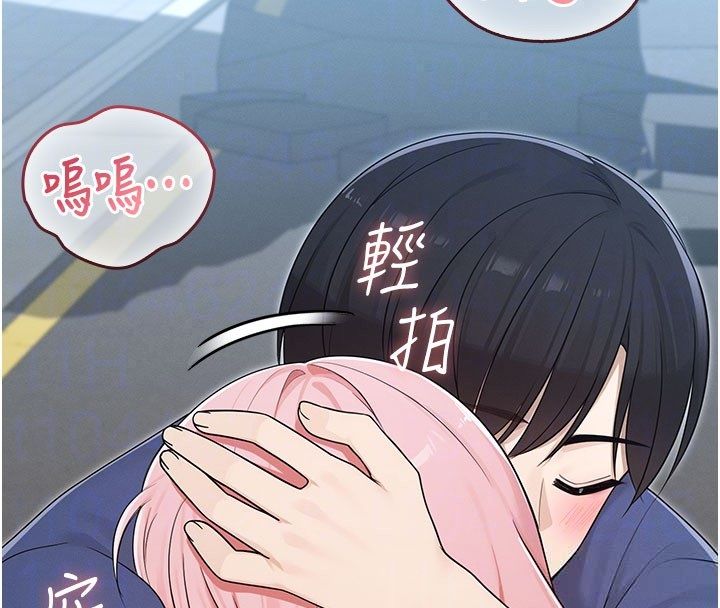 魔法少女露美娜第15話-對峙的魔法少女們!