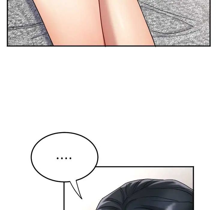小吃摊的火辣老闆娘第15話