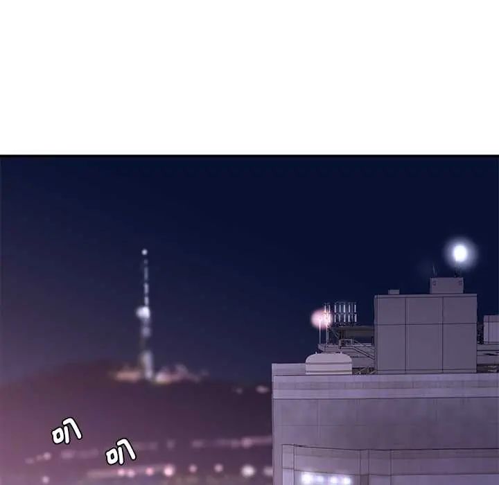 小吃摊的火辣老闆娘第15話