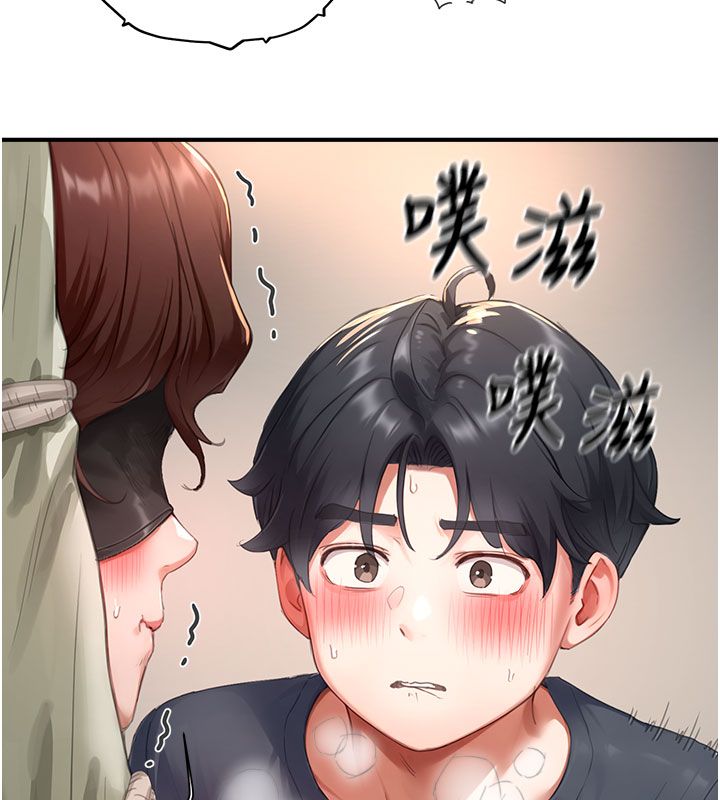 成人漫畫取材課第13話-快住手!!