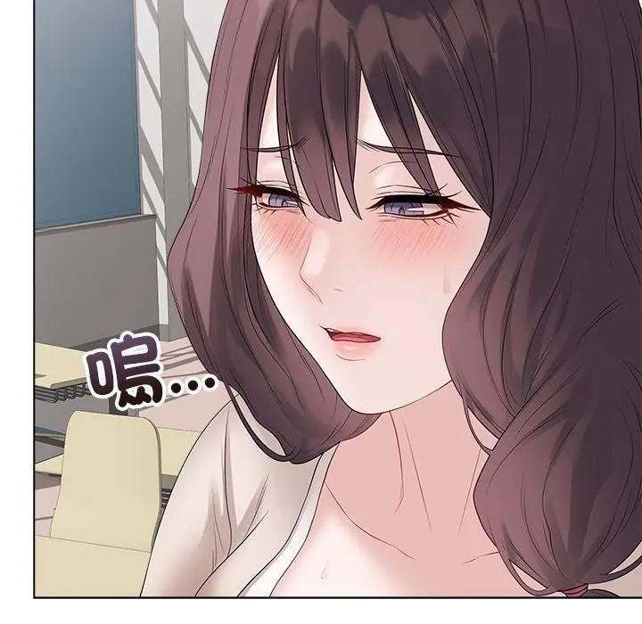 最後的沖刺第72話