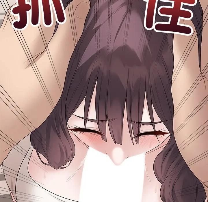 最后的冲刺第72話