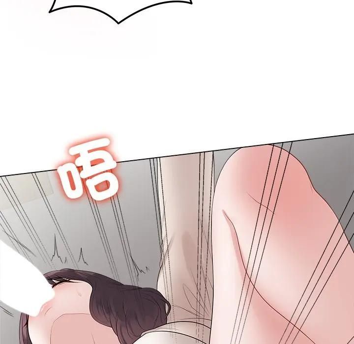 最後的沖刺第72話