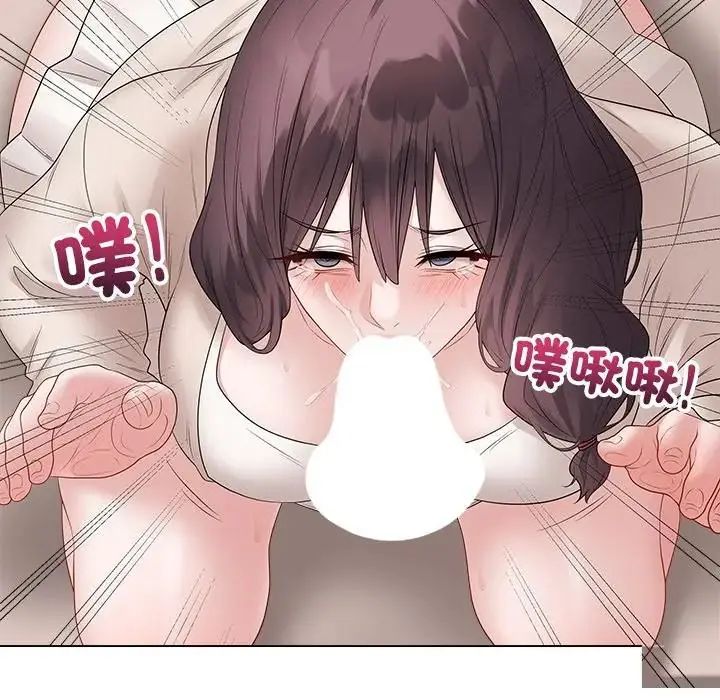 最后的冲刺第72話