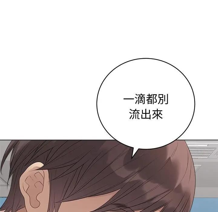 最后的冲刺第72話