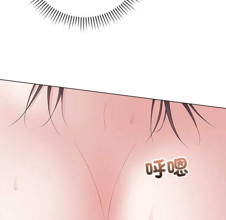 最後的沖刺第73話