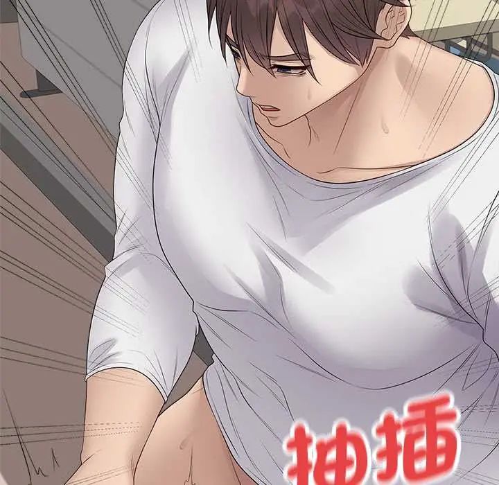 最后的冲刺第73話