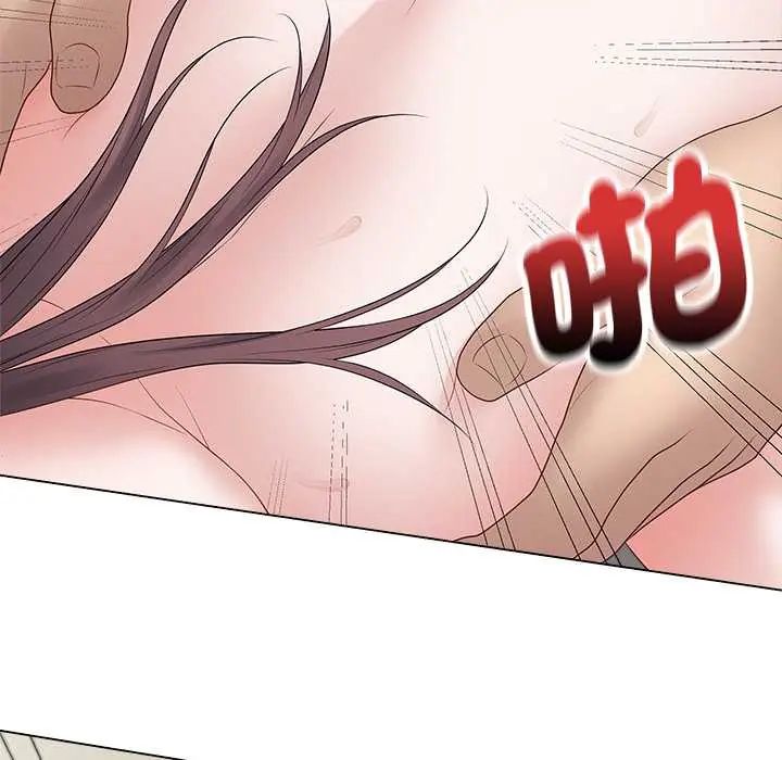 最后的冲刺第73話