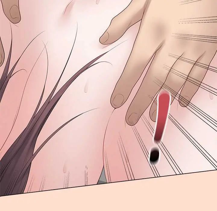 最後的沖刺第73話