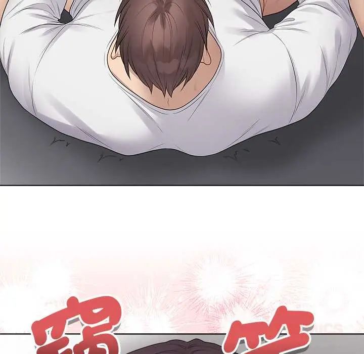 最後的沖刺第73話