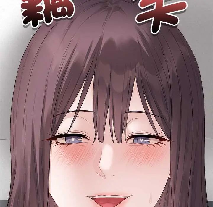 最后的冲刺第73話