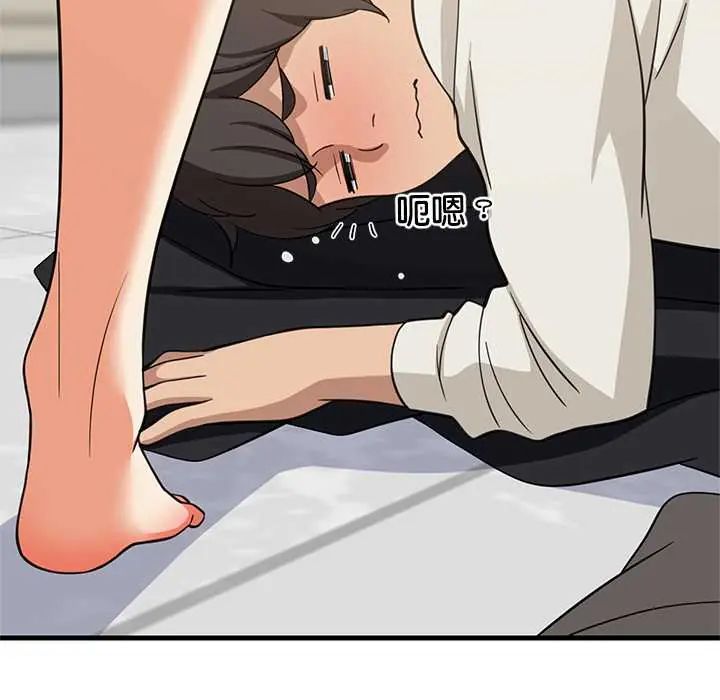 难缠姐妹偏要和我同居第106話