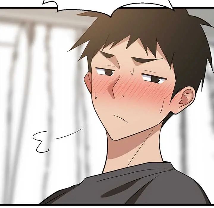难缠姐妹偏要和我同居第106話