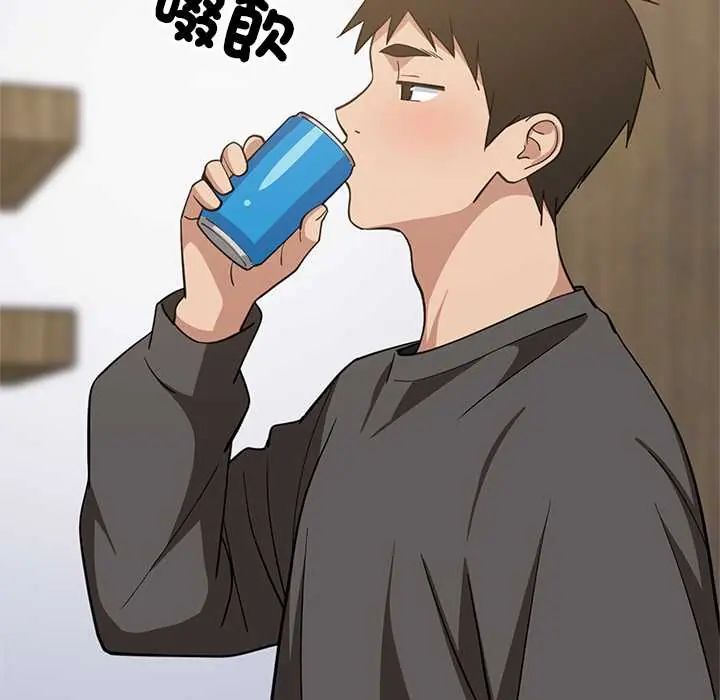 难缠姐妹偏要和我同居第106話