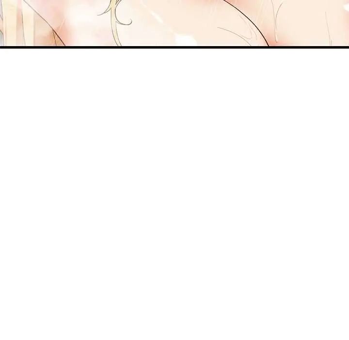难缠姐妹偏要和我同居第106話
