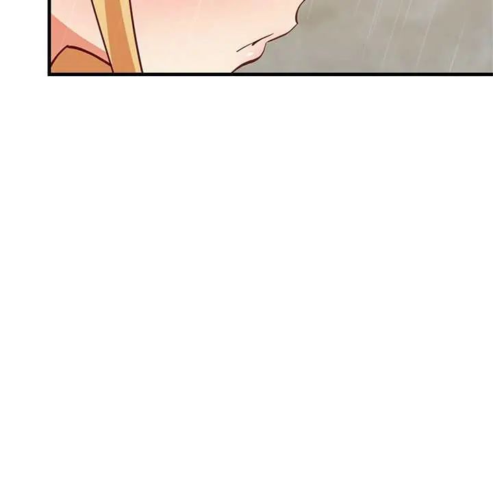 难缠姐妹偏要和我同居第106話